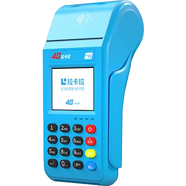 北海拉卡拉传统POS机